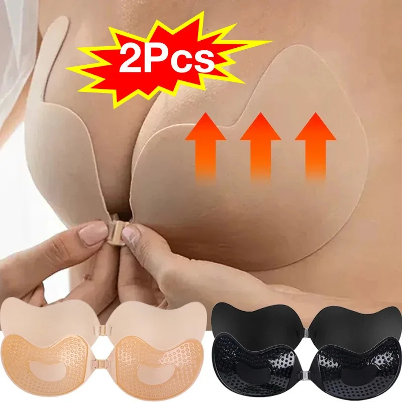 Sexy Women Invisible Push Up B - огляд і ціна Backless Bra Sticky
